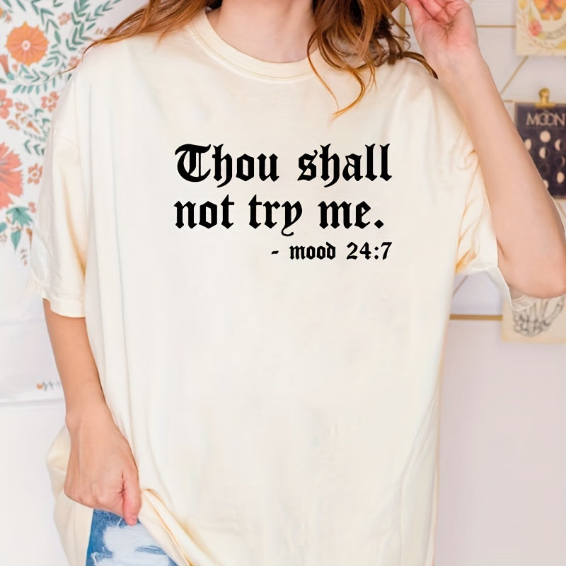 Thou Shall Not Try Me - Mood 24:7 Quote Heat Transfer Sticker, Iron-On Decals for Clothes, T-Shirt Making, Pillow Decorating, Clothing Supplies & Appliques