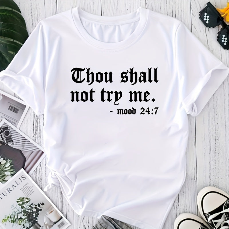 Thou Shall Not Try Me - Mood 24:7 Quote Heat Transfer Sticker, Iron-On Decals for Clothes, T-Shirt Making, Pillow Decorating, Clothing Supplies & Appliques