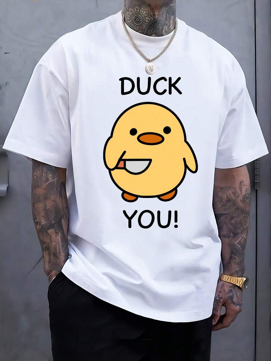 Men's Fashion Duck Print Short Sleeve Casual T-Shirt