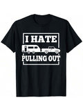 Funny Trailer Travel Men's T-Shirt, Humor Short Sleeve Tee For Men, Men's Top Shirts Vacation Gift For Him, Boyfriend