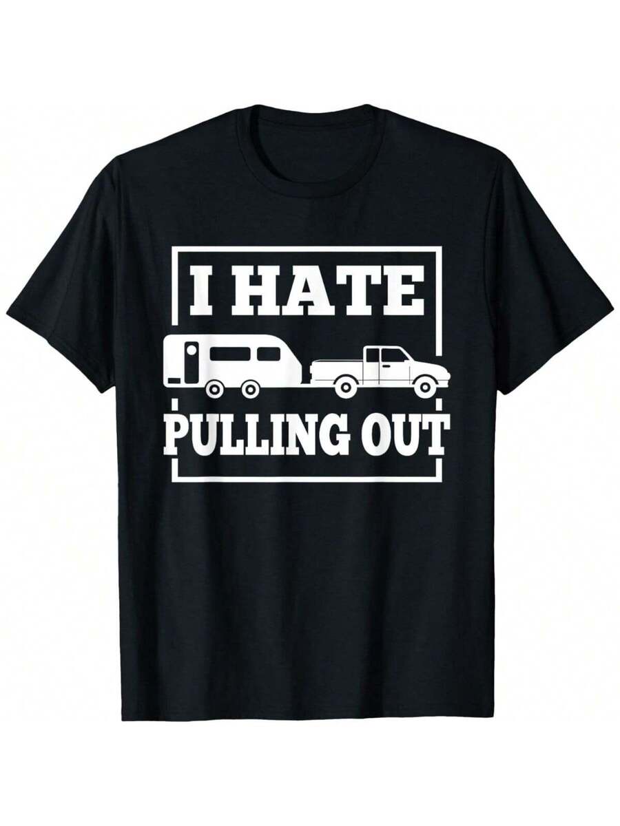 Funny Trailer Travel Men's T-Shirt, Humor Short Sleeve Tee For Men, Men's Top Shirts Vacation Gift For Him, Boyfriend