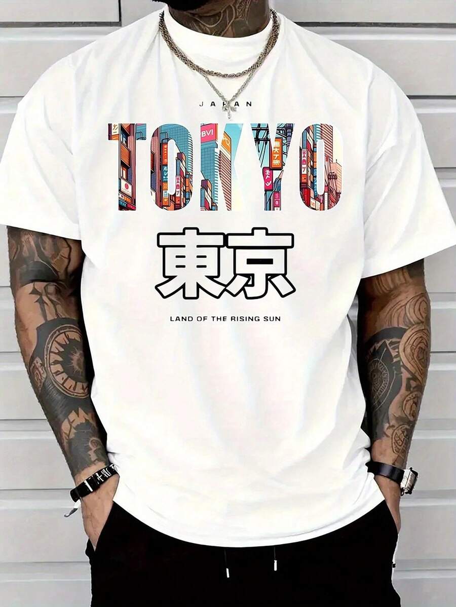 Men's Fashionable Printed Short Sleeve T-Shirt | Exquisite Design | Essential For Summer | Easy To Match, Showcasing Your Style