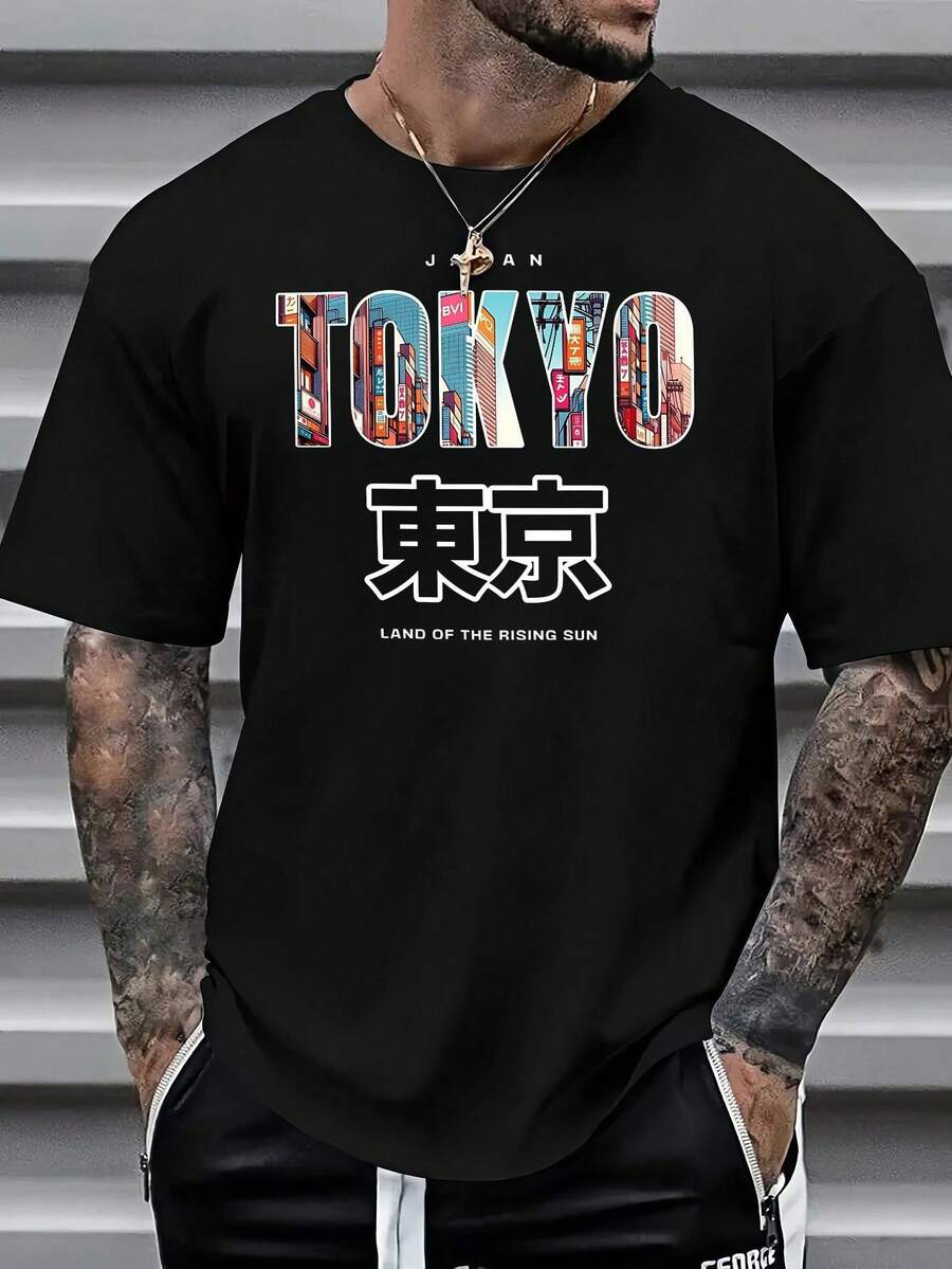 Men's Fashionable Printed Short Sleeve T-Shirt | Exquisite Design | Essential For Summer | Easy To Match, Showcasing Your Style