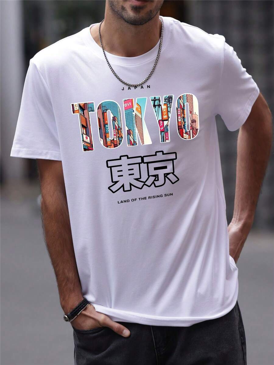 Men's Fashionable Printed Short Sleeve T-Shirt | Exquisite Design | Essential For Summer | Easy To Match, Showcasing Your Style