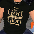 Women's Casual Short-Sleeve T-Shirt, 1 Piece, 100% Heavy Cotton – Comfortable Crew Neck, Soft And Cute Top Good Friday, Artistic Print, Breathable Comfort, Clean Design, Outdoor Activities, Unisex Fit