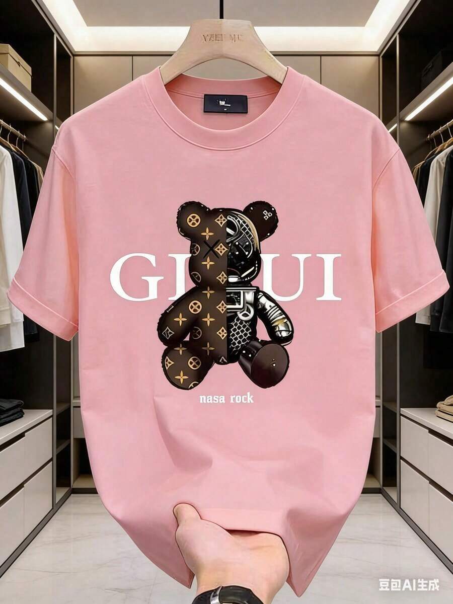 Break The SystemGucciS Modern Elegant And Timeless Classic USA-Shirt-LeeS/DiorSSNew Casual-Shirts Men And WomenUnisex Casual-ShirtsRound Neck Loose Fit T-Shirt