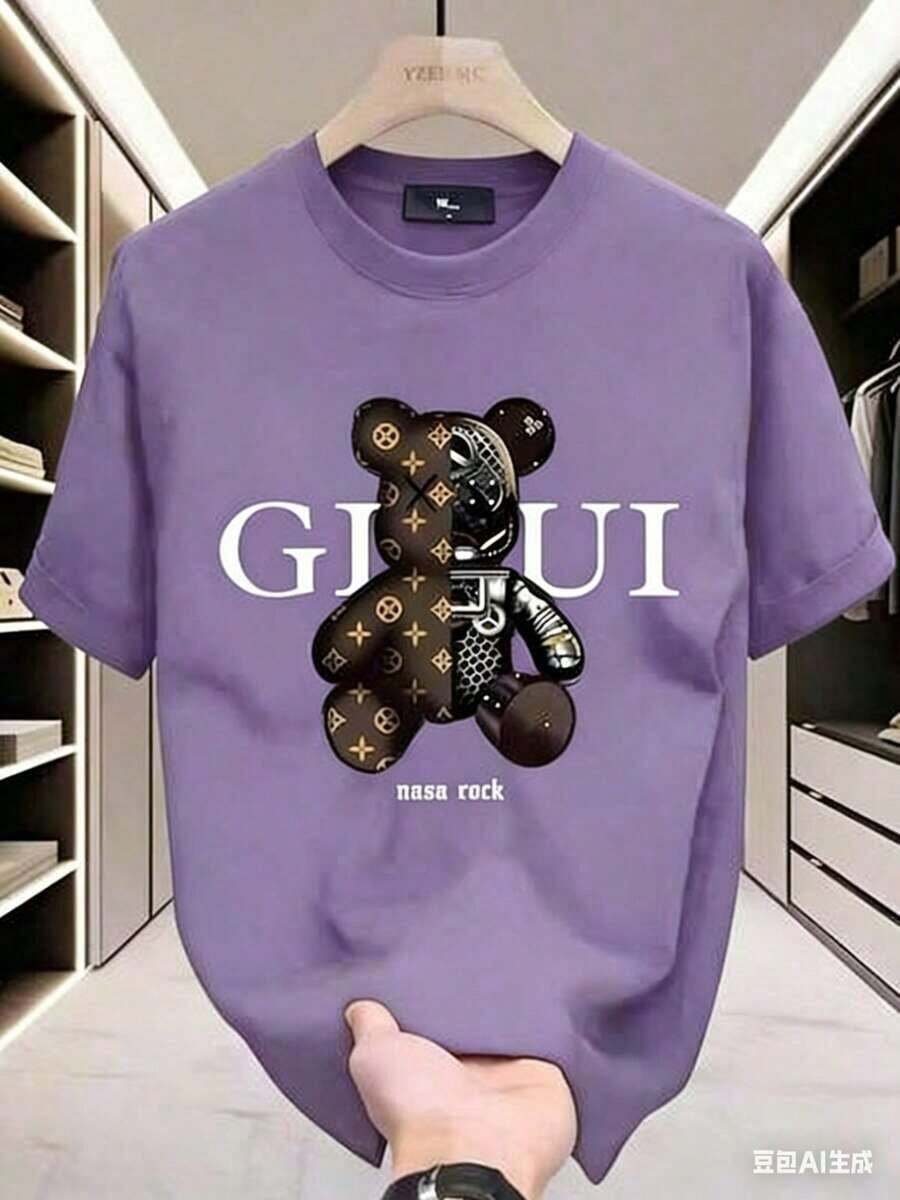 Break The SystemGucciS Modern Elegant And Timeless Classic USA-Shirt-LeeS/DiorSSNew Casual-Shirts Men And WomenUnisex Casual-ShirtsRound Neck Loose Fit T-Shirt