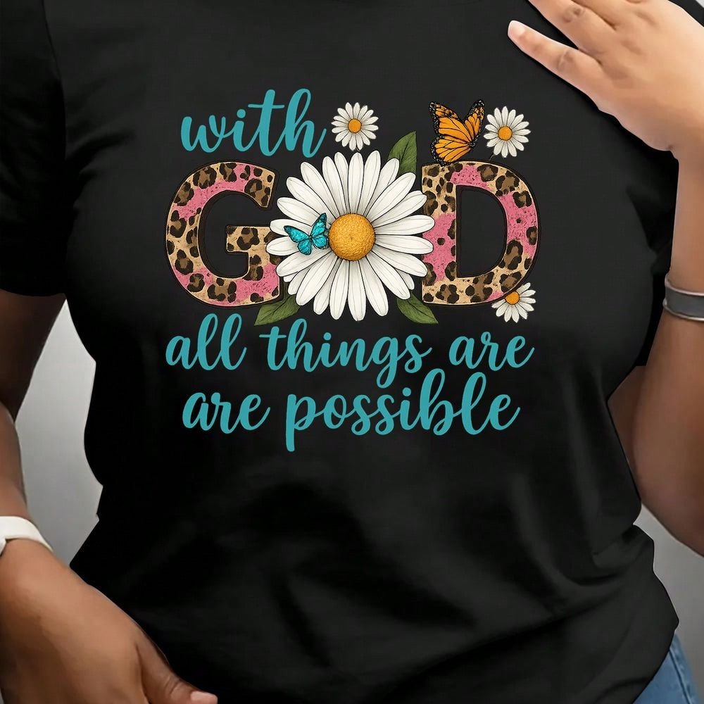 With God, All Things Are Possible Matthew Scripture Jesus Theme T-Shirt Cinco De Mayo, Daily Wear, For Adults, Modern Graphic Feel, Quick-Dry Performance, Skin-Friendly Softness