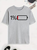 Battery Low Print T Shirt, Tees For Men, Casual Short Sleeve Tshirt For Summer Spring Fall, Tops As Gifts