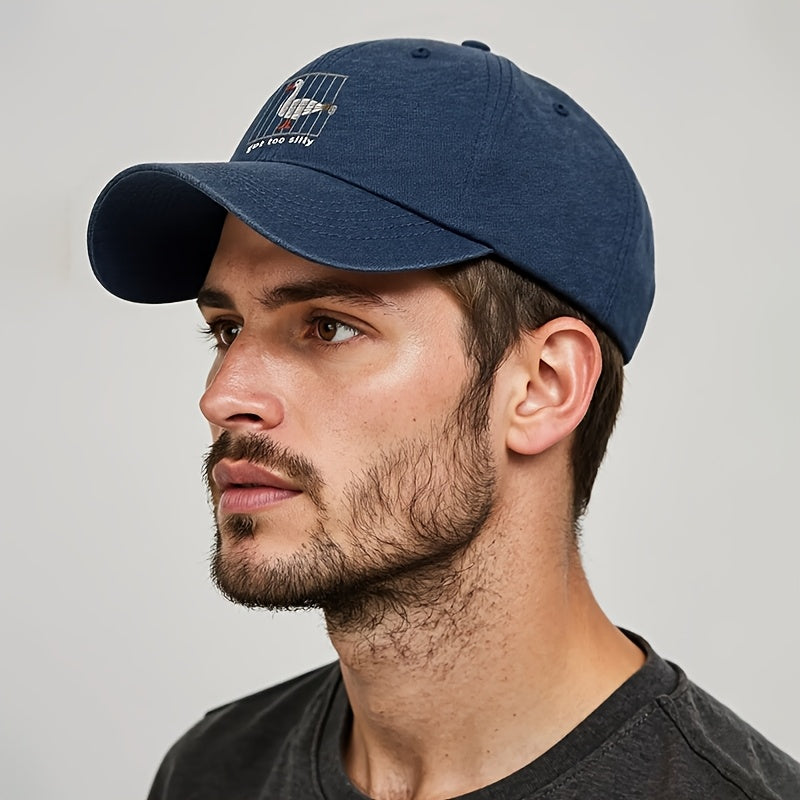 Interesting Goose Iron Cage Print Baseball Cap Unisex Soft Top Adjustable Hat Circumference Duck Tongue Hat Outdoor Sports Leisure Breathable Moisture Wicking Hat