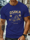 Osaka Jo Castle Illustration Print, Men's Round Crew Neck Short Sleeve Tee, Casual T-ShirtCasual Comfy Lightweight Top for Summer