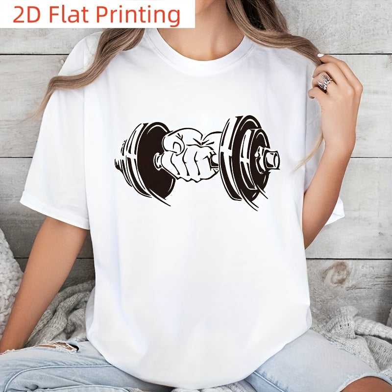 2D Flat Printing 1pc Dumbbell Power Fist Heat Transfer Patch Thermal Transfer Patch, Black T-Shirt, Jeans And Backpack Decoration, Can Be Water-Washing Embroidery Applique