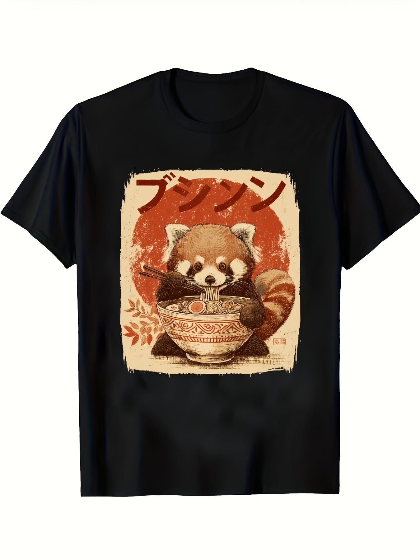 Men'S Funny Red Panda Eating Ramen Japanese Kawaii Anime Design T-Shirt - Black Casual Short Sleeve Crew Neck, Suitable for Outdoor Activities And Daily Wear
