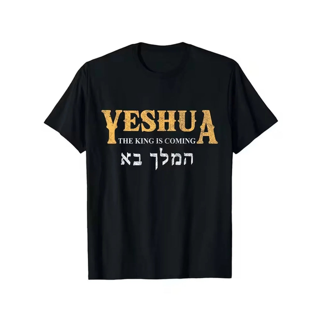 item picture mens christian hebrew t shirt faith based clothing black featuring hebrew writing english words suitable for church bible study wear messianic teachings clothing graphic print shirt comfortable design