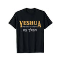 item picture mens christian hebrew t shirt faith based clothing black featuring hebrew writing english words suitable for church bible study wear messianic teachings clothing graphic print shirt comfortable design