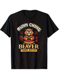 1pc Men's Black Graphic Print T-Shirt - Funny "Muhn Ching Beaver" Chinese Buffet Design, Breathable Regular Fit Short Sleeve Tee for Casual Wear & Travel, Machine Washable, Travel Clothing, Playful Design, Medium Elasticity