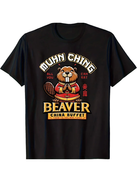 1pc Men's Black Graphic Print T-Shirt - Funny "Muhn Ching Beaver" Chinese Buffet Design, Breathable Regular Fit Short Sleeve Tee for Casual Wear & Travel, Machine Washable, Travel Clothing, Playful Design, Medium Elasticity