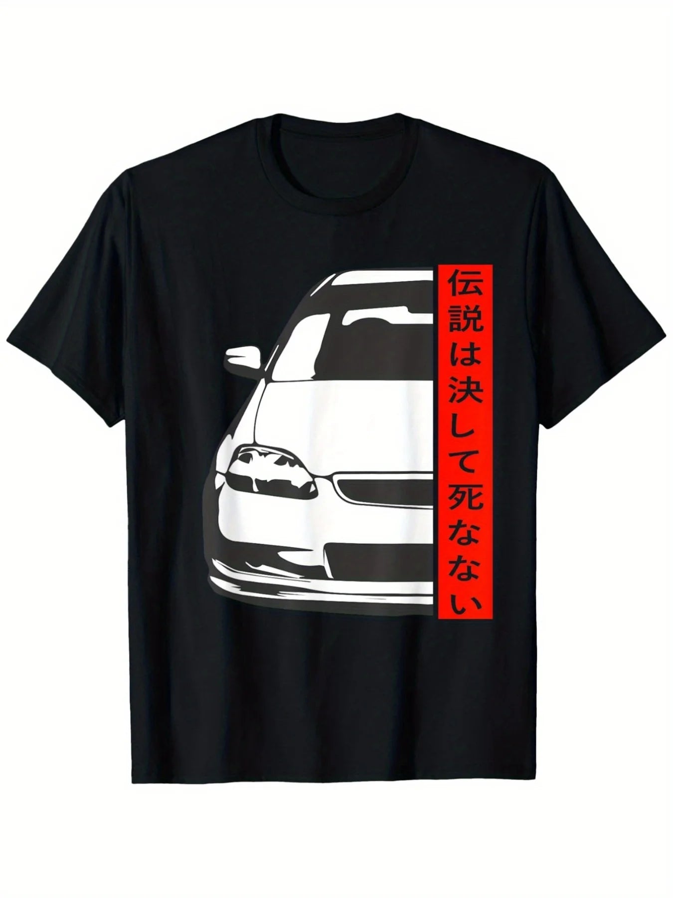 JDM Japan Motorsport Tuning Car Legend 90s T-Shirt | Retro JDM and Auto Modification, Unisex Tee for Car Enthusiasts, S-XXXL, Casual Fit, Crew Neck, Short Sleeve, All-season Wear