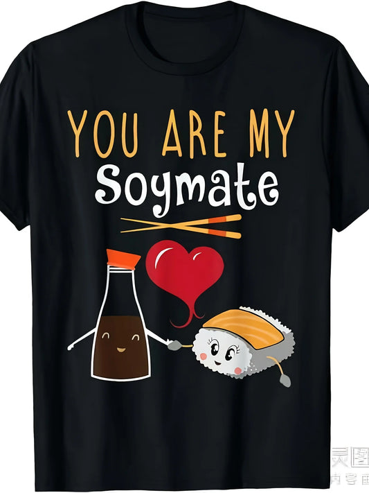 This Is a Humorous Sushi-Themed T-Shirt for Couples, Suitable for Both Men And Women, Designed for Summer 2025-2026. It Features a Short-Sleeve Style Made from 220G Pure