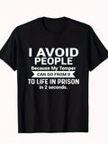 [Letter Print T-Shirt] Men's Letter Print Cotton Round Neck Short Sleeve Casual Pattern Breathable T-Shirt Black Soft Comfortable Sports Top 180g Regular Fit Family T-Shirt, PLUS SIZE