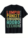 Men'S Casual Philippines Cuisine Graphic T-Shirt - "Pancito Singingang Adobo Lechon" Colorful Print, Knitted Fabric, Round Neck, Summer Te
