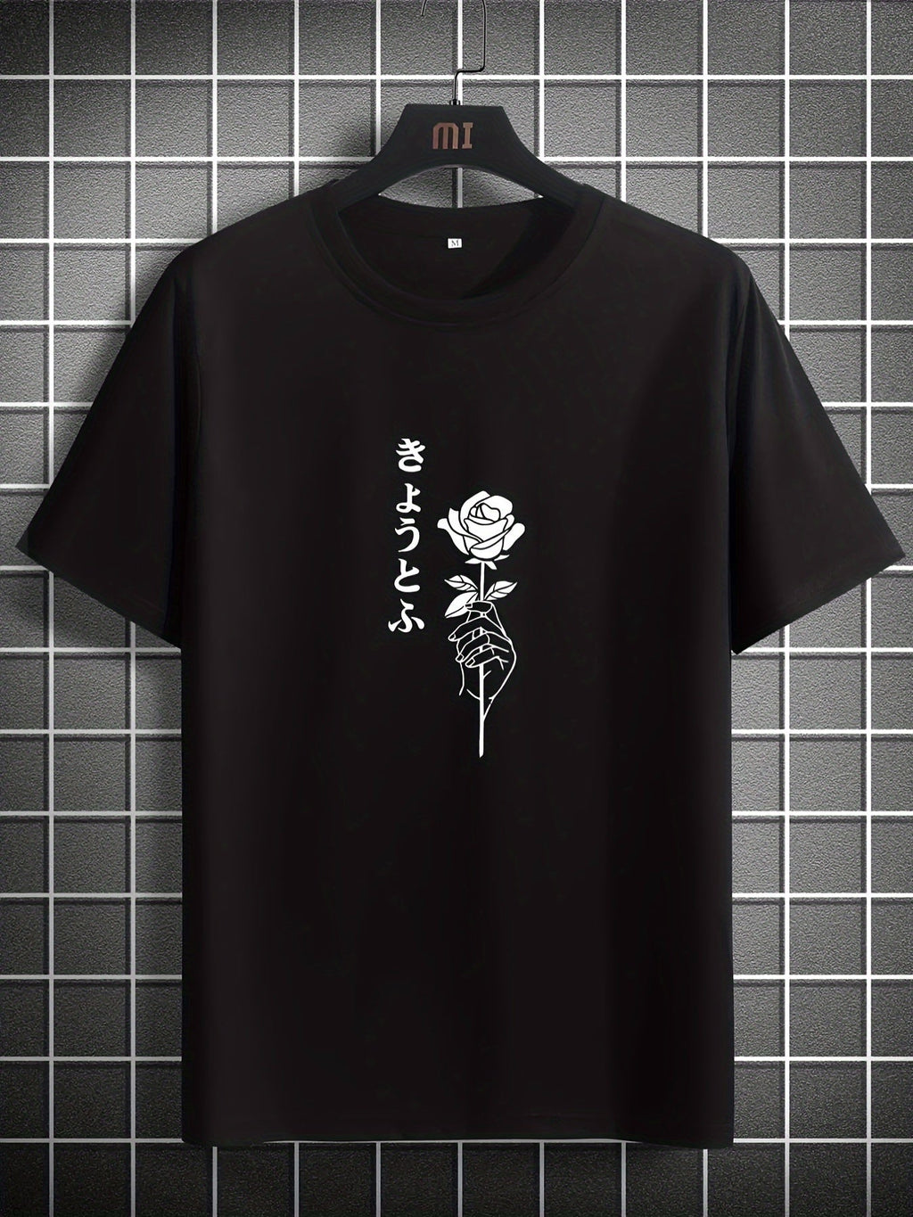 Men's Short Sleeve