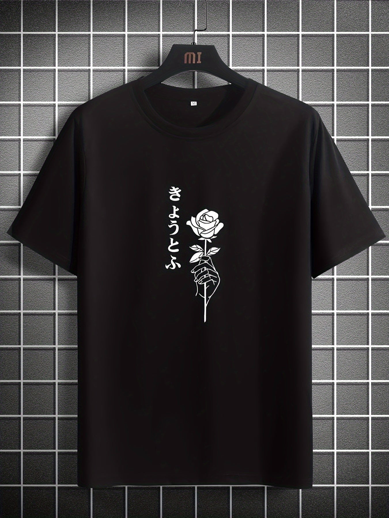 Men's Short Sleeve