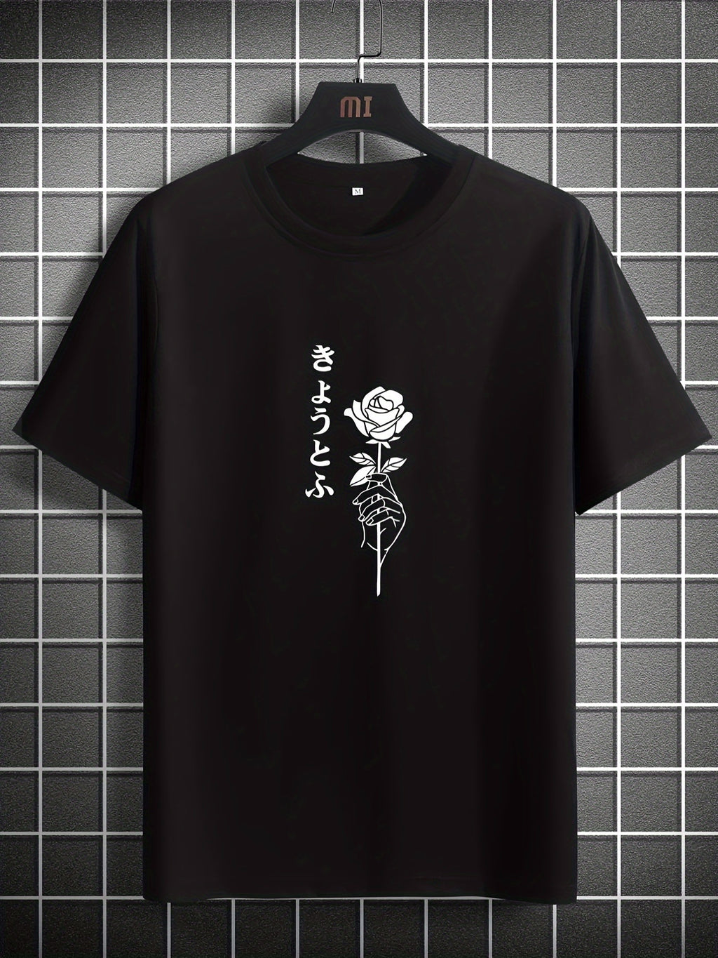 Men's Short Sleeve