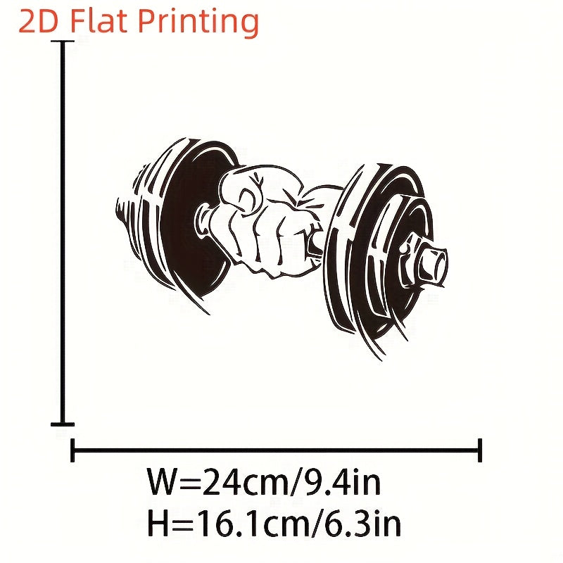 2D Flat Printing 1pc Dumbbell Power Fist Heat Transfer Patch Thermal Transfer Patch, Black T-Shirt, Jeans And Backpack Decoration, Can Be Water-Washing Embroidery Applique