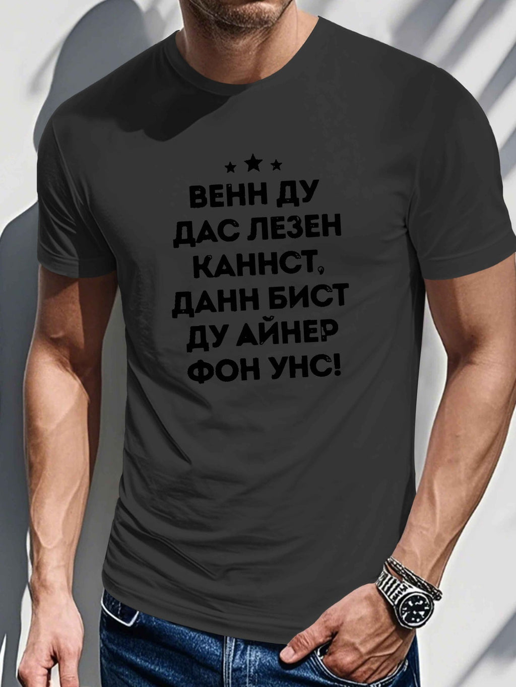 Men's Casual Russian Humor Graphic Tee - Soft Polyester, Short Sleeve, Round Neck, Machine Washable Summer T-Shirt with Geometric Pattern